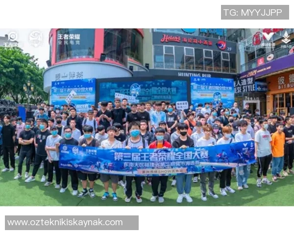 电竞比分科学王者荣耀团队协作训练方法探讨与实践经验分享实时新闻